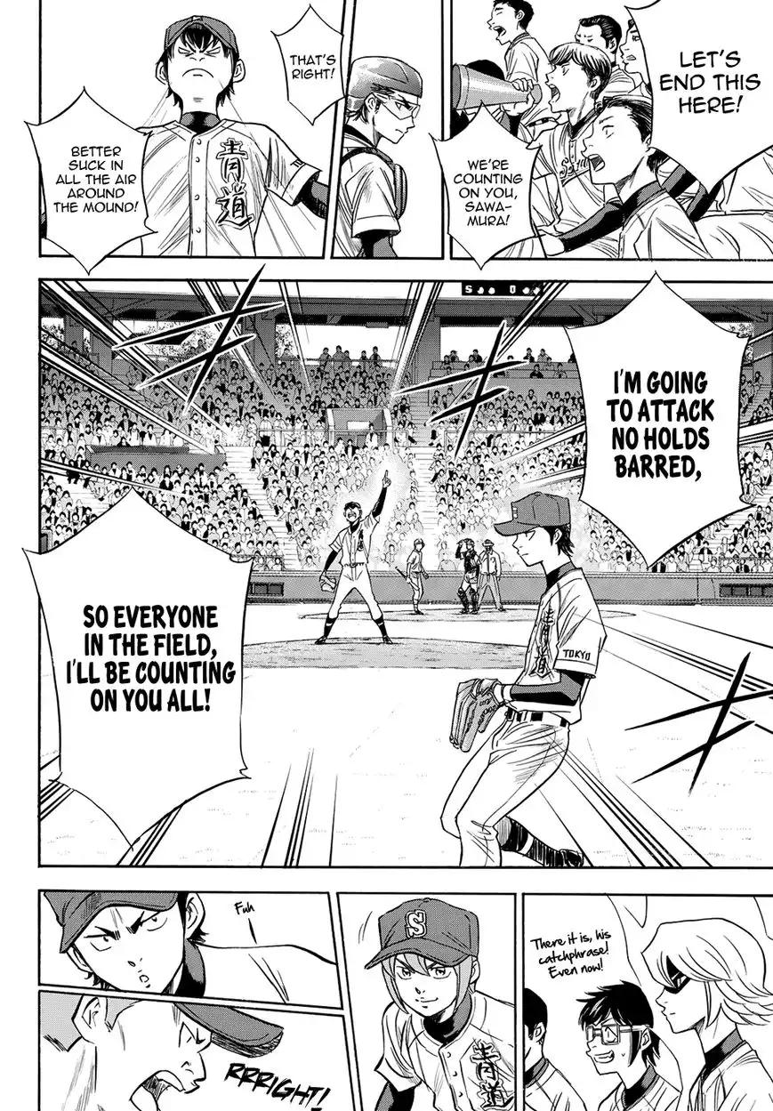 Daiya no A - Act II Chapter 42 15